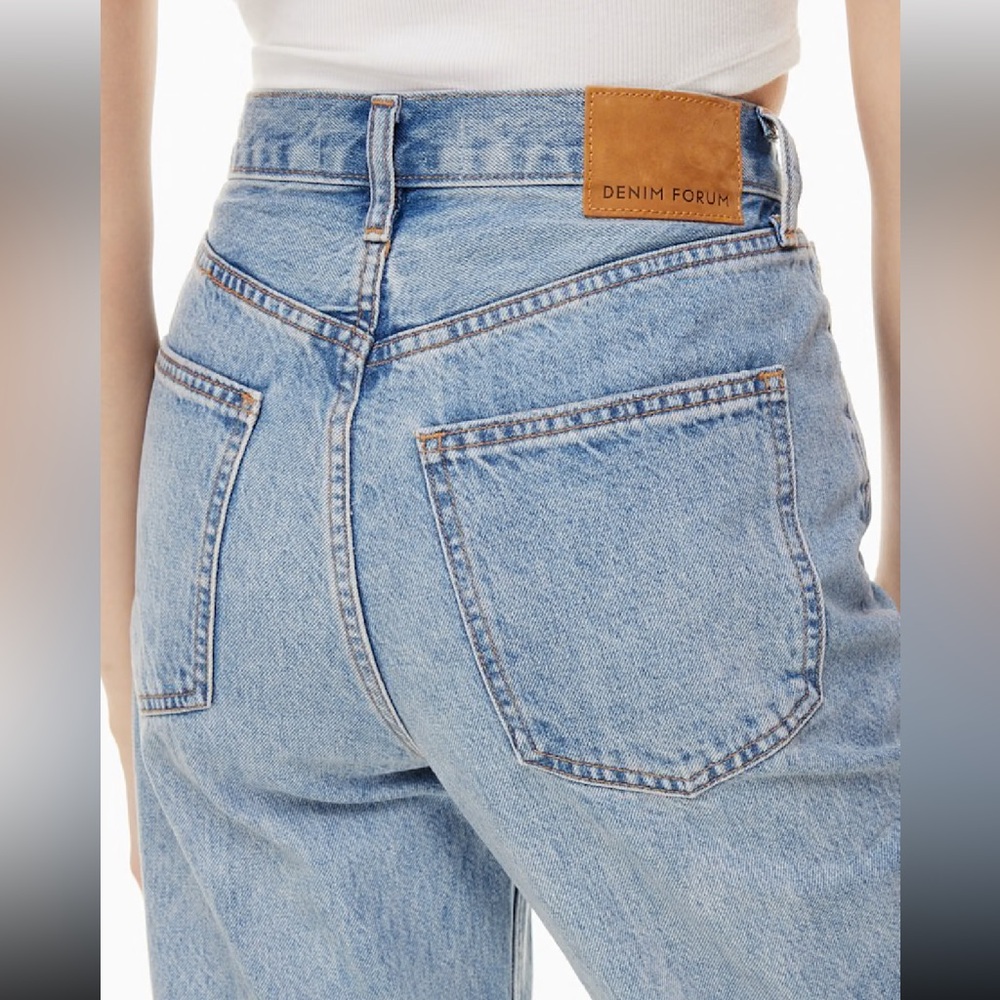 Denim Forum High-Rise Light Blue Distressed Jeans - Picture 3 of 15